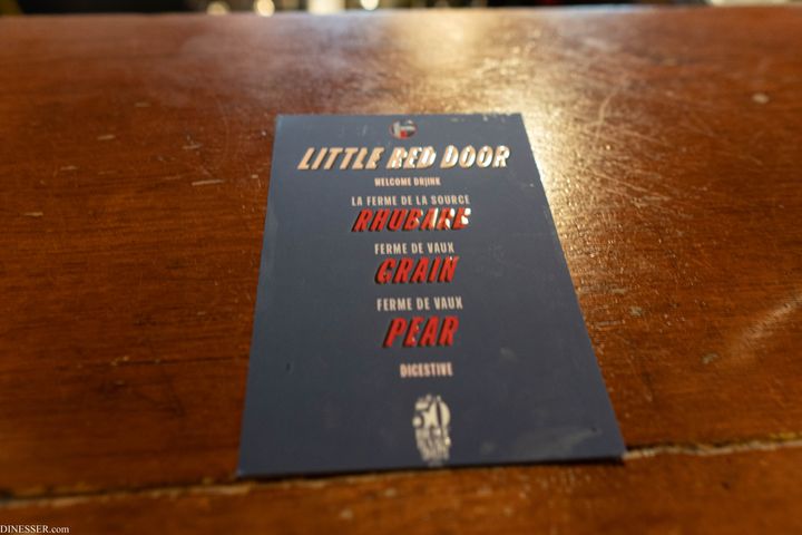 Little Red Door - 빵으로 만든 돌