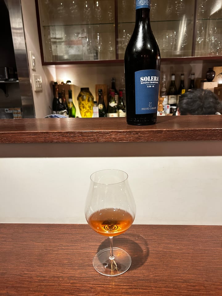 Henri Giraud Solera Ratafia Champenois - 라타피아 샹파누아즈