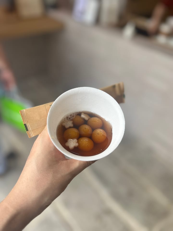 아라리